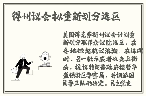 甘雨拿黄瓜勒x自己