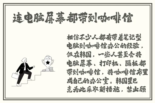 在线播放苏语棠苏娅元宵猜灯谜
